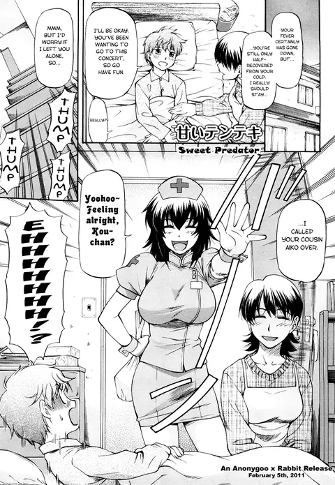 Sweet Predator [Eng]