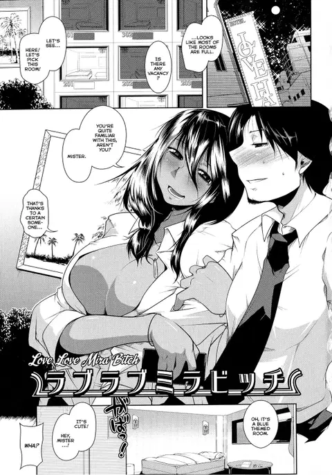 Love Love Mira Bitch (Hatsujou Lovers) [English] [TripleSevenScans]