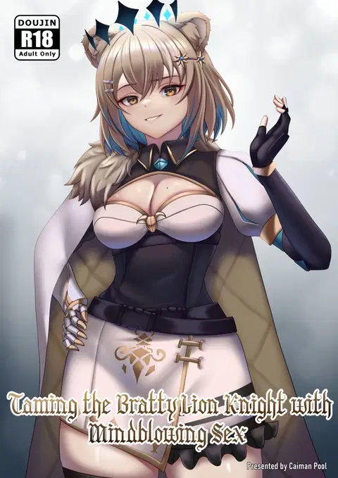 Taming The Bratty Lion Knight With Mindblowing Sex (Hazumi Aileen)