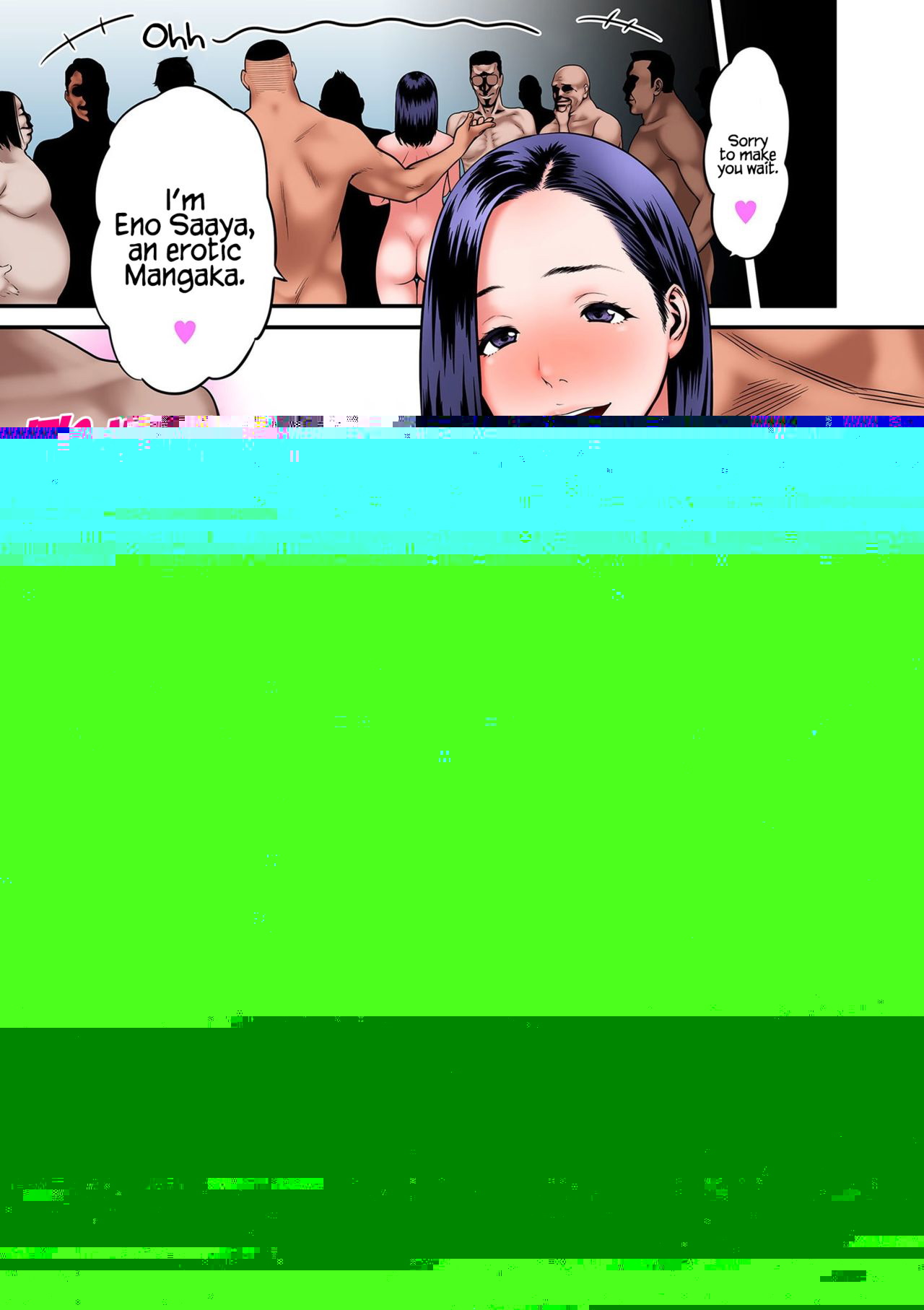 Onna Eromangaka ga Inran da nante Gensou ja nai? 12