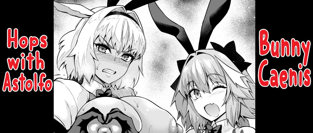 Bunny Caenis Hops with Astolfo [English] (Fate/Grand Order)